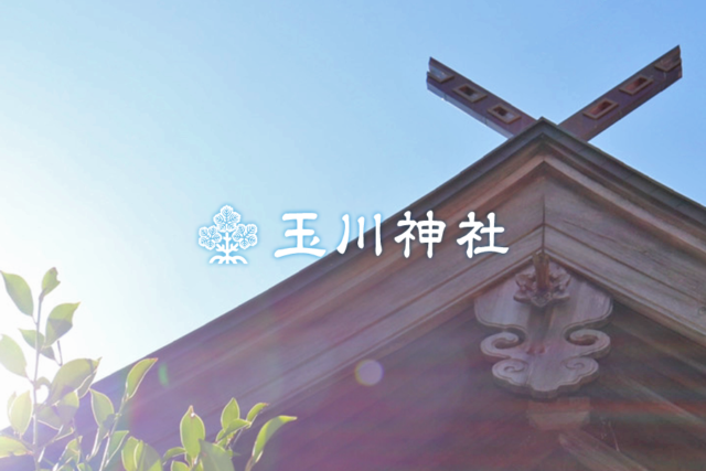 画像：ホームページをリニューアルいたしました。