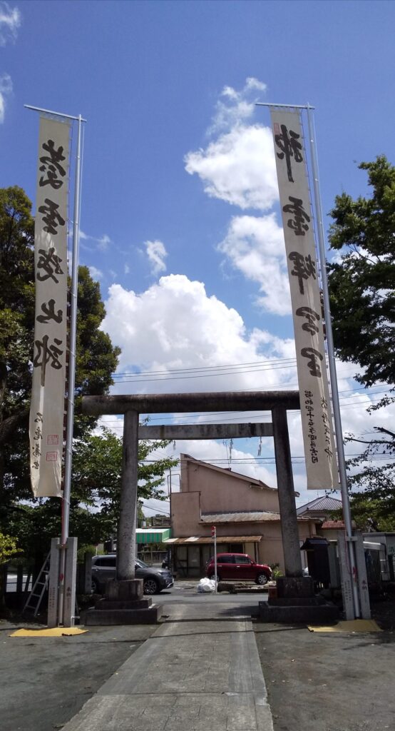 画像：幟の意味