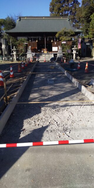画像：参道改修工事が始まりました